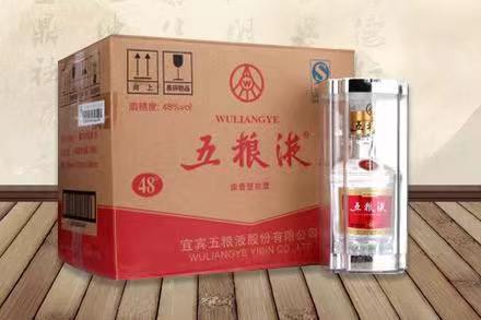 中宁五粮液回收