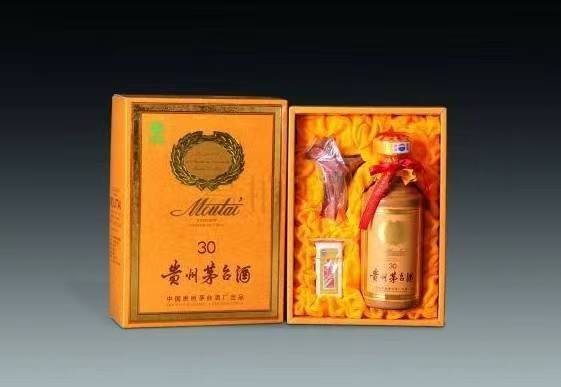 中宁年份茅台酒回收