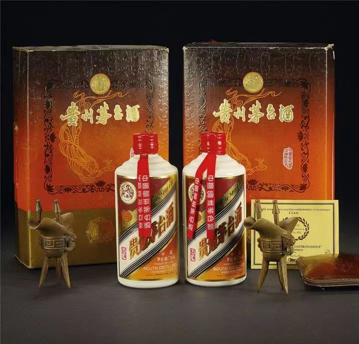 中宁烟酒回收