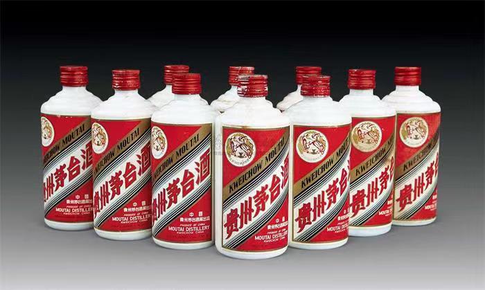中宁茅台酒回收